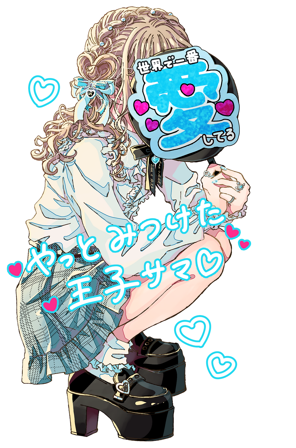 ♡隠しきれないヲタク♡