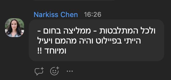 WhatsApp Image 2025-12-14 at 15.26.39.jpeg