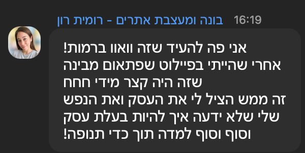 WhatsApp Image 2025-12-14 at 15.19.45.jpeg