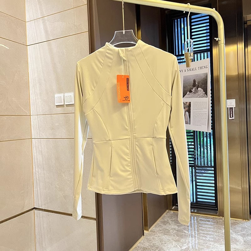 Thumbnail: Sport Jacket