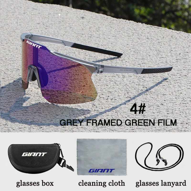 Thumbnail: Cycling Glasses