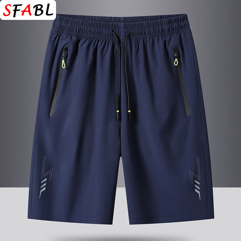 Thumbnail: Casual Shorts