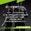 縮圖：MedBIO美百優®️支鏈胺基酸 BCAA ∣ 300g ∣提升表現力∣2:1:1 亮胺酸X異亮胺酸X纈胺酸
