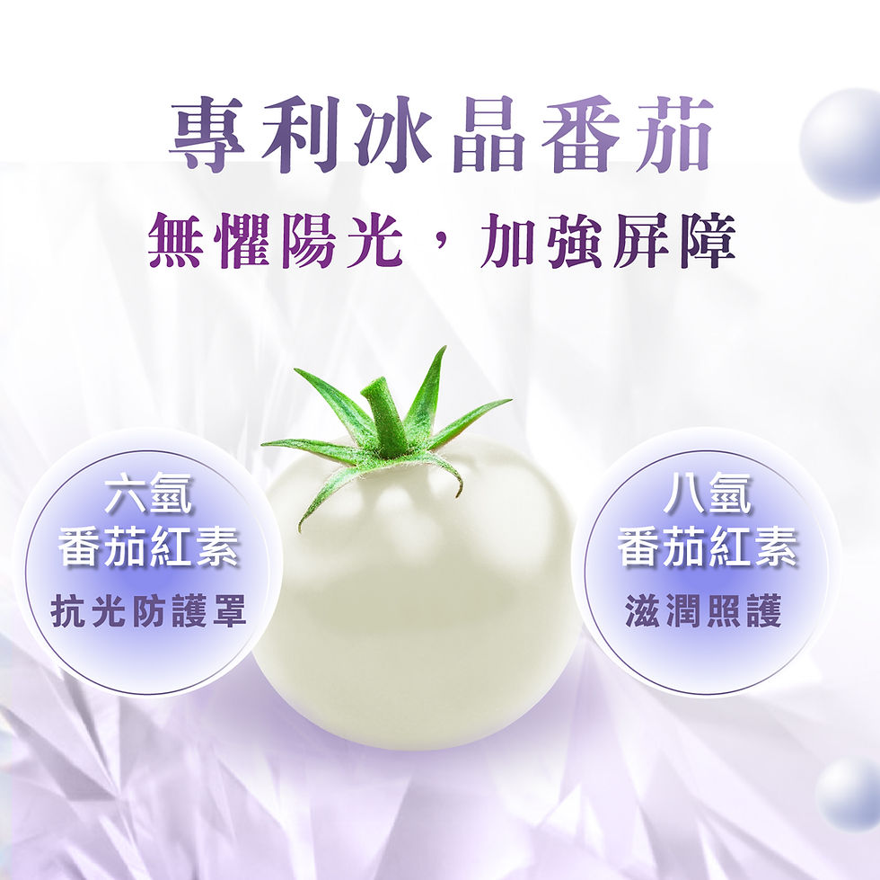 縮圖：MedBIO美百優®️酵母麩胺酸 膠囊 30入 ∣素妍動人∣