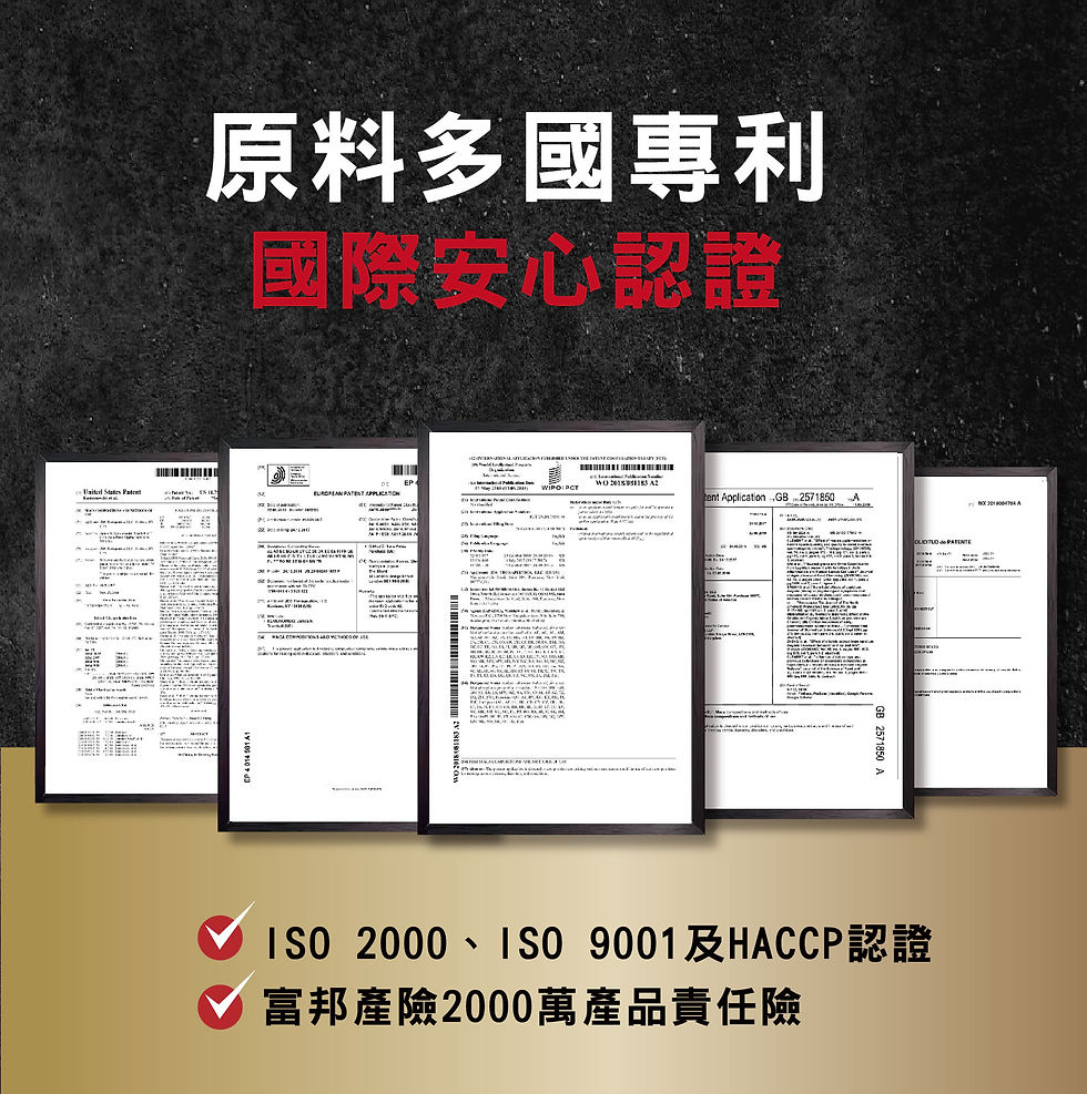 縮圖：MedBIO美百優®️ 男力強雄霸膠囊30入∣戰力提升∣