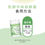 縮圖：MedBIO美百優®️孕麻麻 肌醇 葉酸 膠囊∣60入∣肌醇×葉酸｜孕婦專用備孕