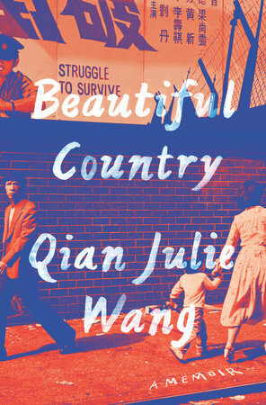 Beautiful Country by Qian Julie Wang is an excellent read for ESL teachers