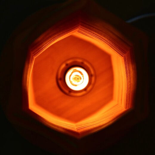 Miniaturbild:  LED-Designerlampe "Vajolet" aus Eisstielle, kleine