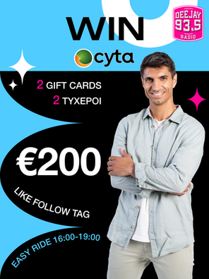 CYTA