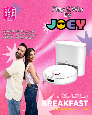 JOEY APP GIVEAWAY