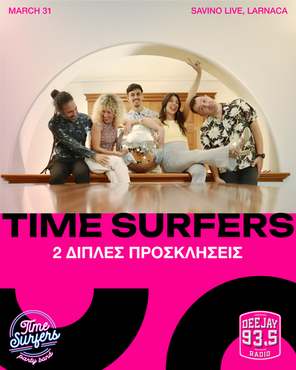 TIME SURFERS GIVEAWAY