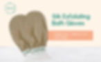 Miniatura: Silk Exfoliating Bath Gloves