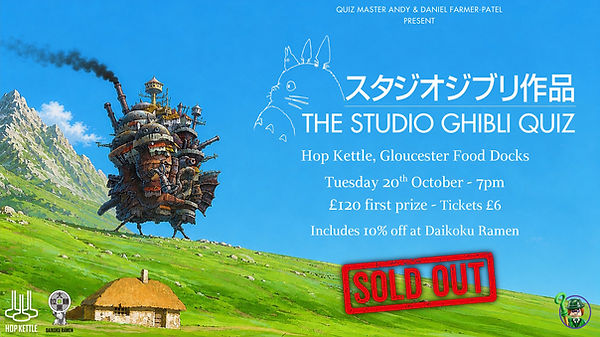 Sold Out.jpg