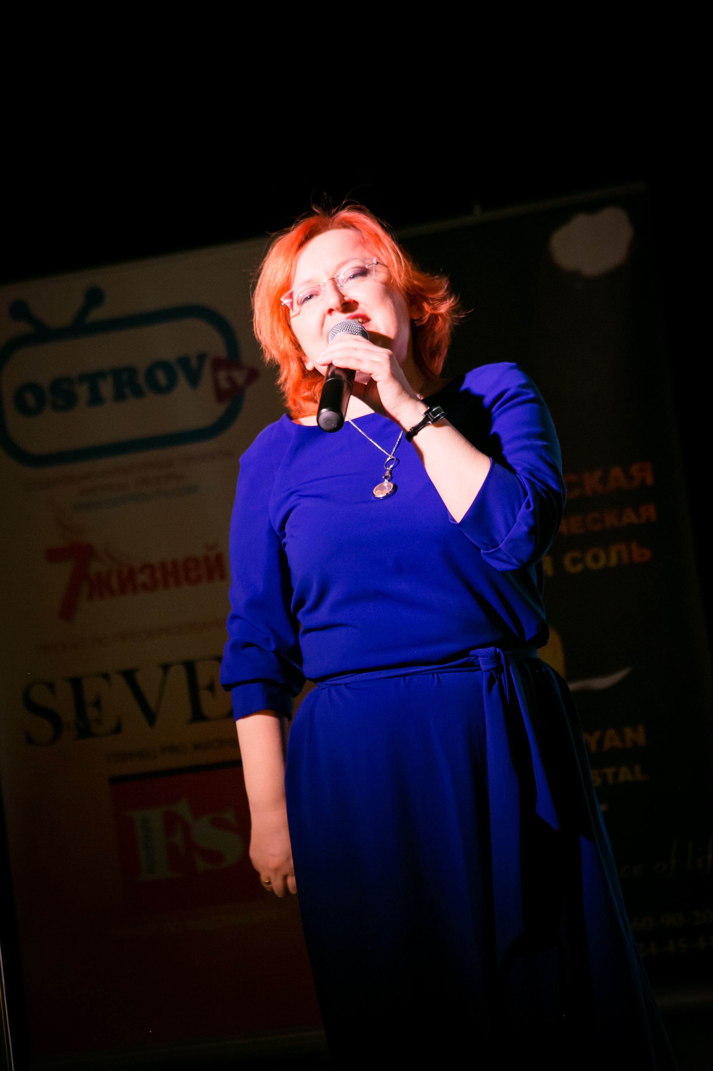 Елена Полякова_артистка вечера