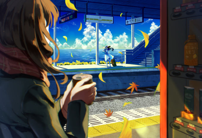 季節巡るプラットホーム