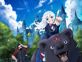 『家を追い出されましたが、元気に暮らしています3 ～チートな魔法と前世知識で快適便利なセカンドライフ！～』イラスト担当（文字無しver）