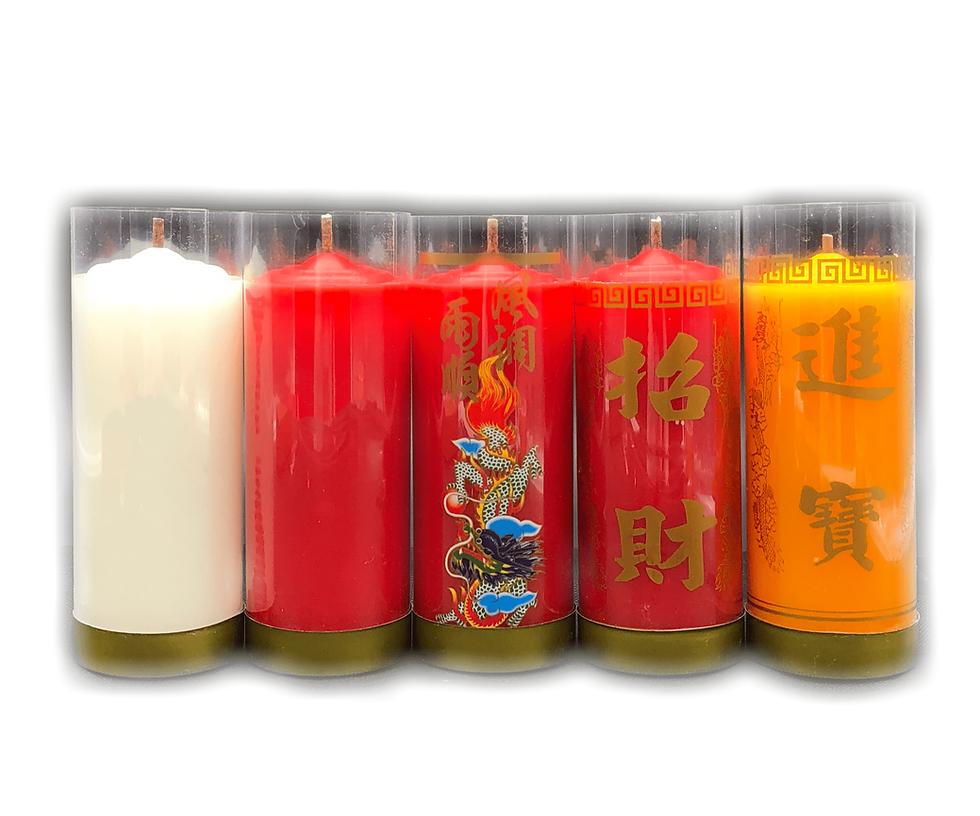 縮圖：菩提 台湾斗烛 2.5斤