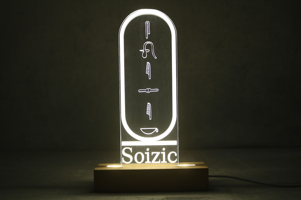 Miniature : Lampe LED prénom en hiéroglyphes personnalisé - Cadeau passionné d'Égypte antique et décoration originale