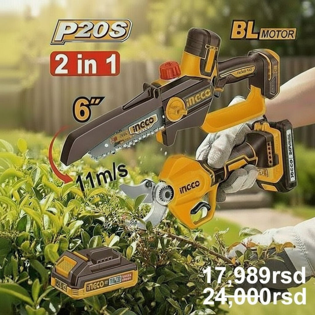 Ingco Aku baštenski set 2/1 COSLI250795E