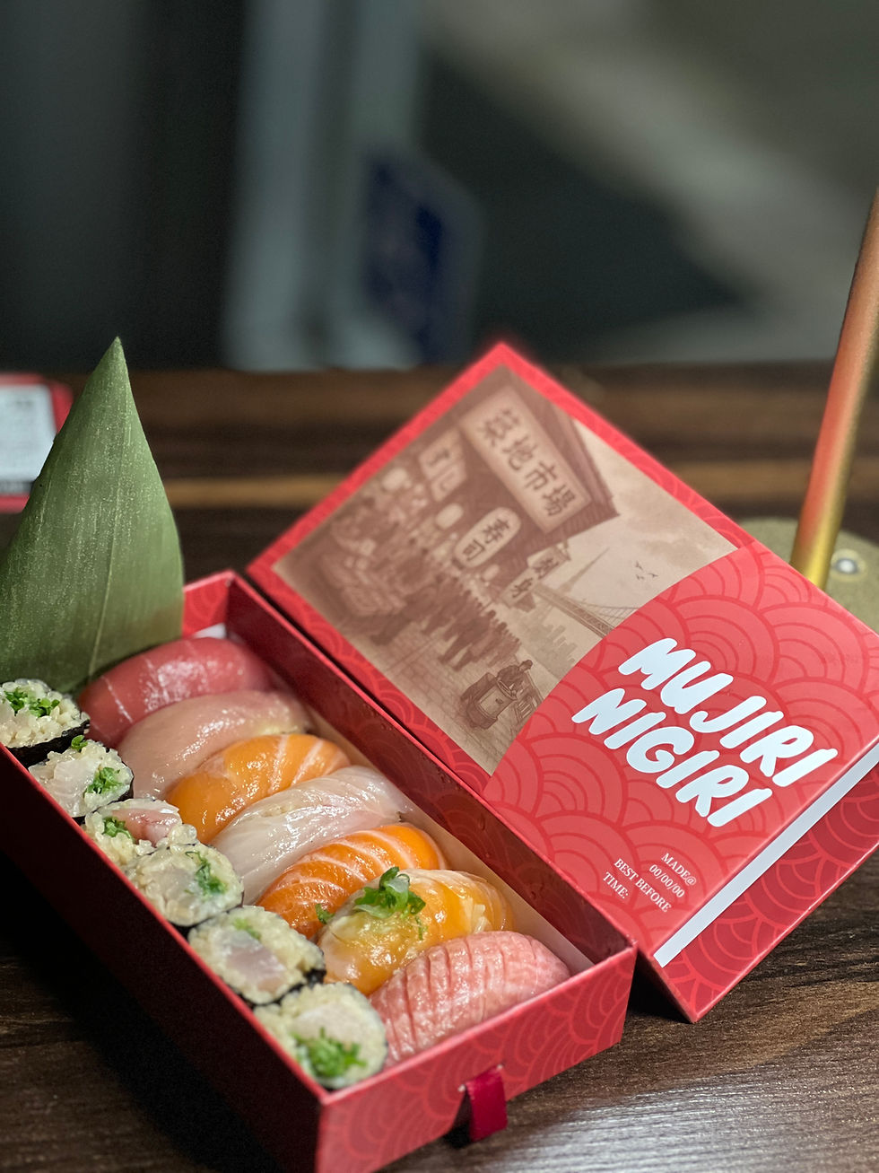 Our Signature-Nigiri Combo