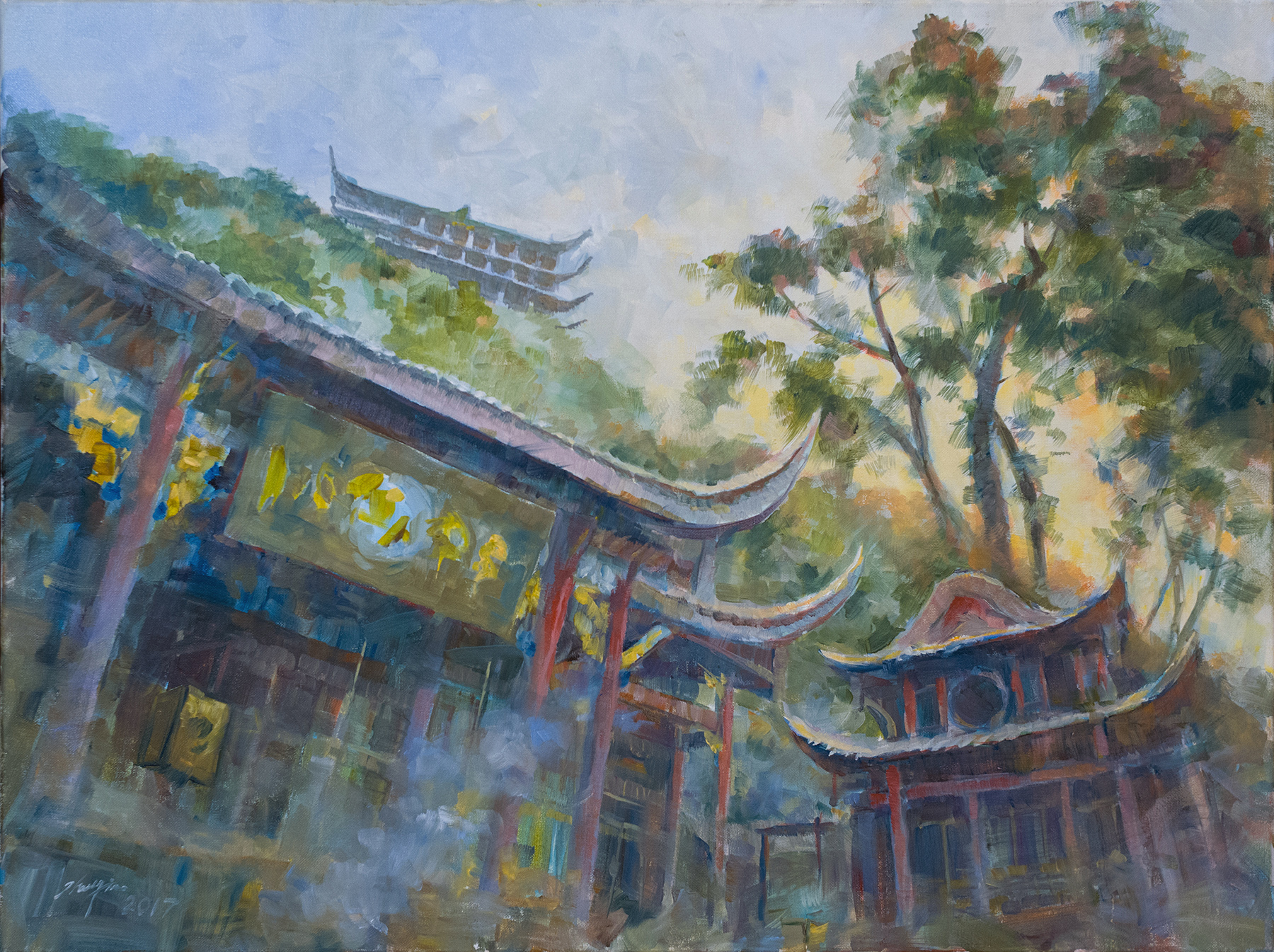 Jade Emperor Temple
