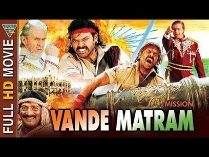 Layer Cake Movie In Hindi Download Racquel Martin Megan Richards Simon White Powered By Doodlekit