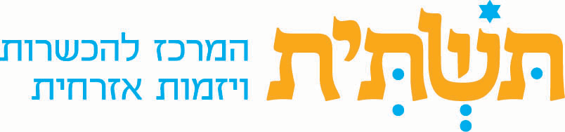 Tashtit-logo-web.gif