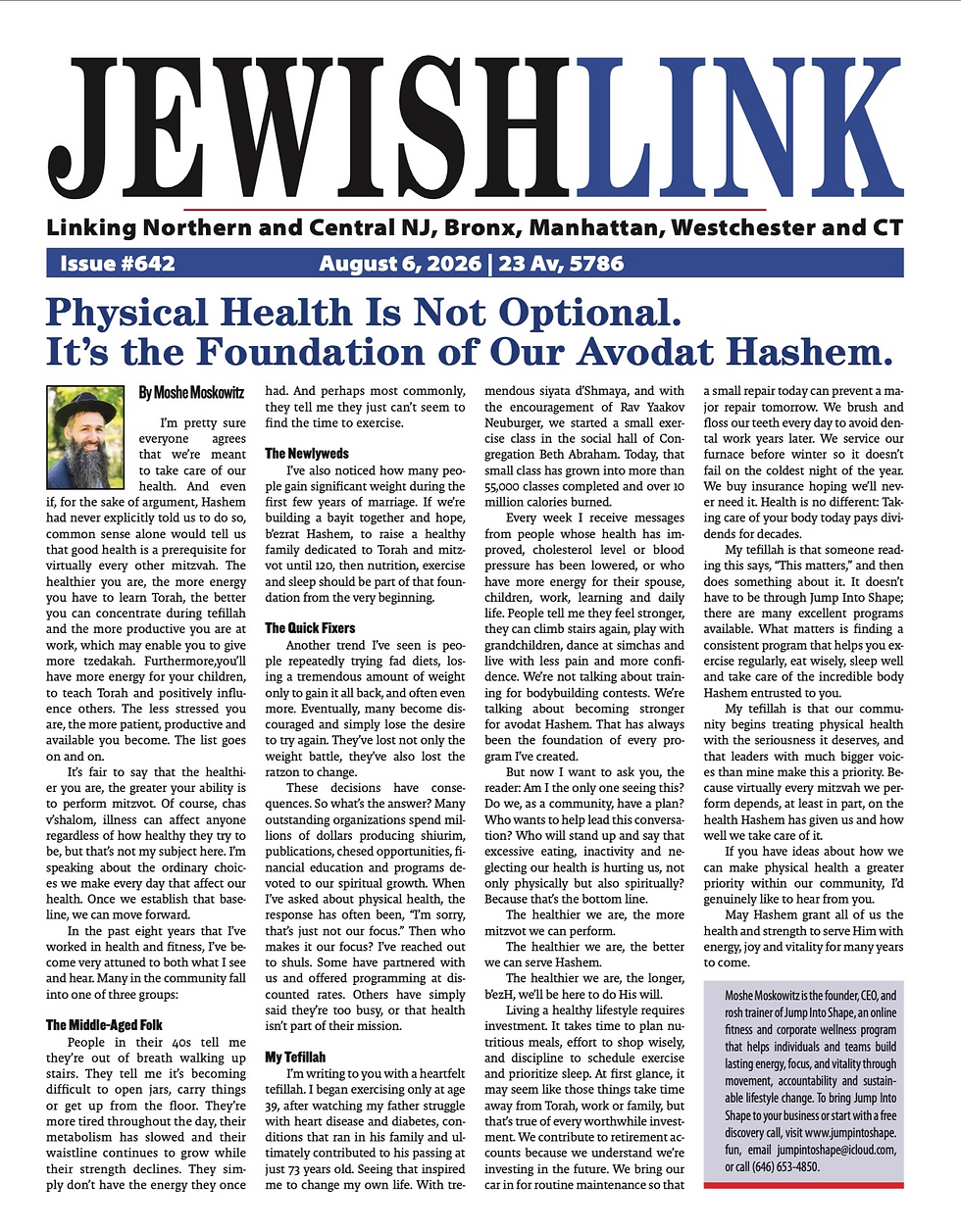 Physical Health is NOT Optional