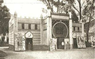 Cinema Leal