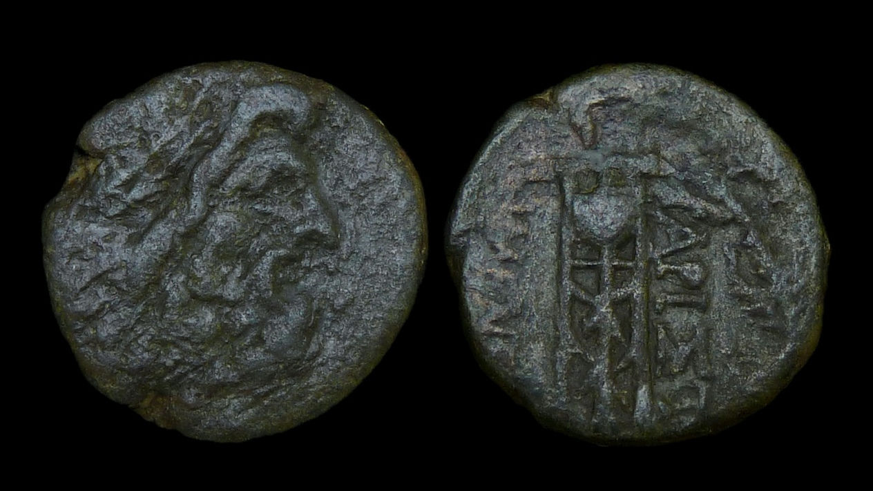 ILLYRIA, Dyrrhachion . Early-mid 1st century BC . AE18 . Zeus / Tripod . Ex BCD