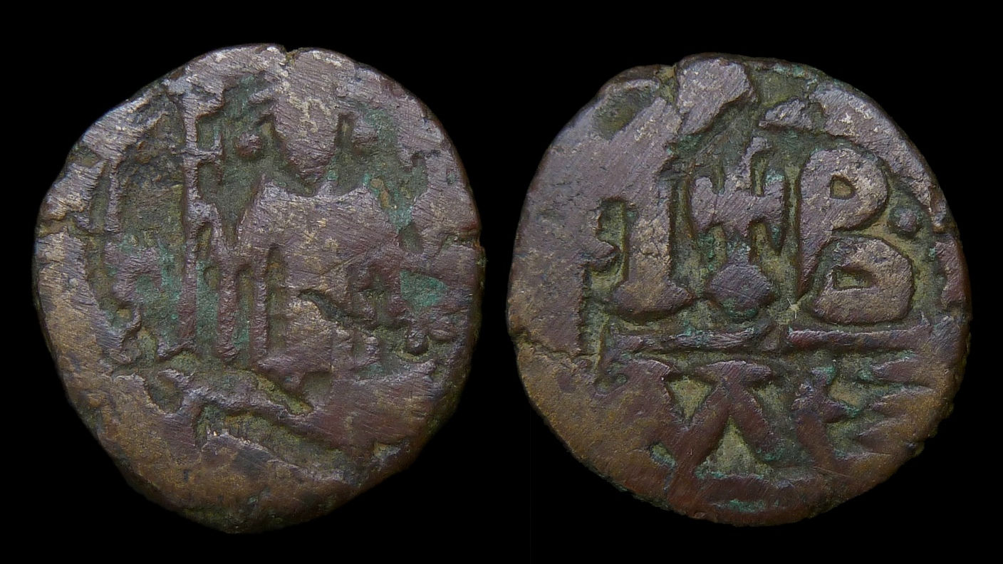 BYZANTINE EMPIRE . Constans II, AD 641-668 . AE 12 Nummi. Scarce and historical