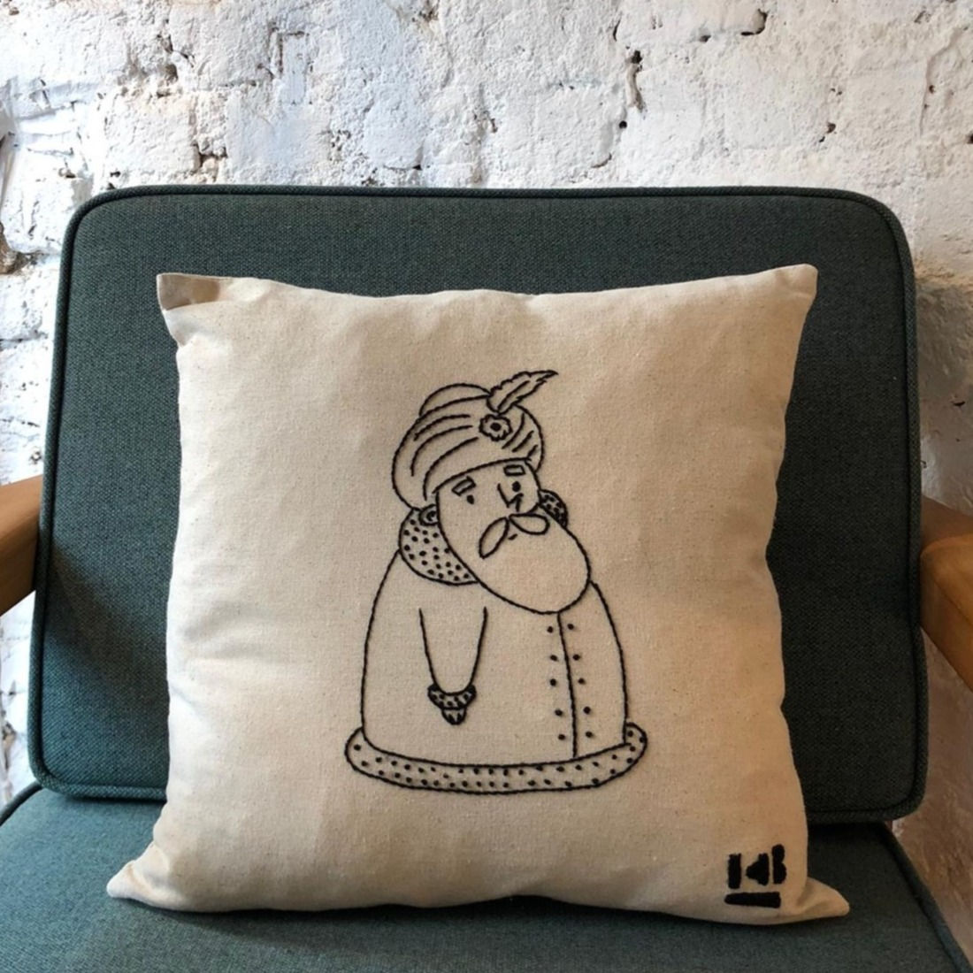 Osmanlı Yastık-Padişah 2020