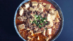 麻婆豆腐 Mapo Tofu