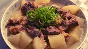 日式蘿蔔燉牛肉 Japanese Beef Stew with Radish