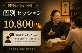 ChatGPT Image 2026年5月1日 03_00_42.png