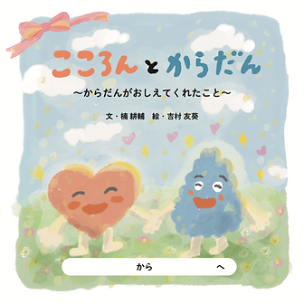 スクリーンショット 2026-02-19 21.32.35.png