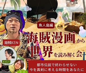 スクリーンショット 2025-07-19 18.51.03.png