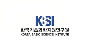 한국기초과학지원연구원CI_혼합세로형_크기변경.png