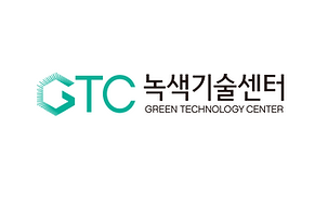 GTC녹색기술센터(국문_영문_로고)_크기변경.png
