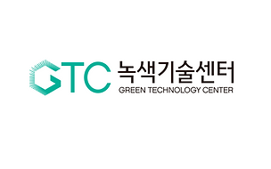 GTC녹색기술센터(국문_영문_로고)_크기변경.png