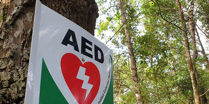 automated-external-defibrillator-aed-sign-in-a-p-2021-09-03-21-01-04-utc_edited.jpg
