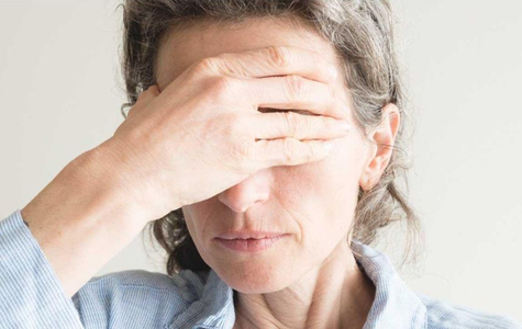 Ojos Cerrados