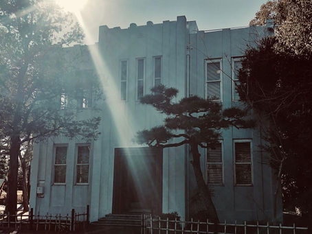 White House (Former Powder Factory Reference Hall)