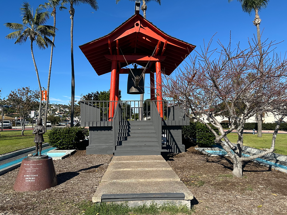 Japanese Friendship Bell: Shelter Island, San Diego, California