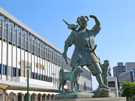 Momotaro, the Peach Boy of Japan