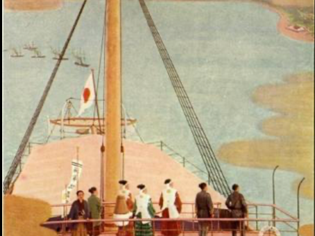 Monument to the first fleet review, Osaka, Japan