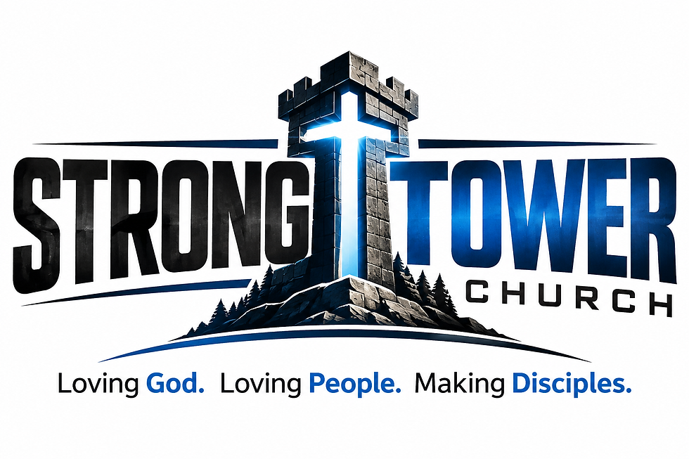 Strong Tower Church Logo.png
