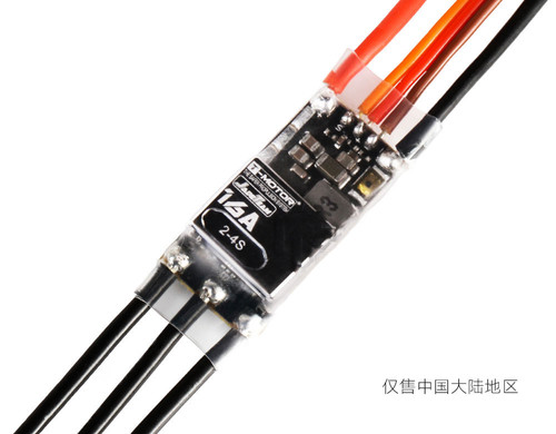 30A Brushless ESC XT60 Electronic Speed Controller Fit For RC Remote Control Dro