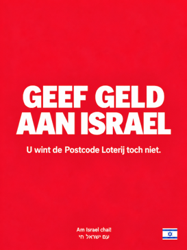 Haat-advertentie - Rob Fransman