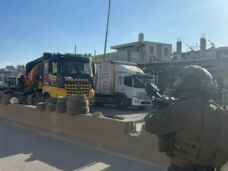 WALLA News: IDF en politie voerden donderdag operatie uit tegen criminelen en terroristen in Kafr Aqab in het noorden van Jeruzalem